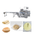 เครื่องบรรจุอาหาร tortilla flow แบบมัลติฟังก์ชั่นอัตโนมัติ